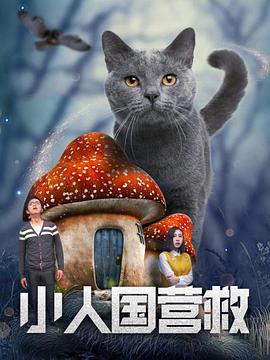 亚洲欧美日韩高清在线电影